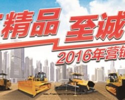 你若盛開(kāi) 清(qīng)風(fēng)自(zì)来(lái)