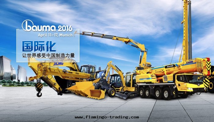 創新(xīn)，为(wèi)你<br>開(kāi)拓进取(qǔ)，探索未来(lái)